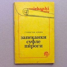 Manual Confectionery BAKING