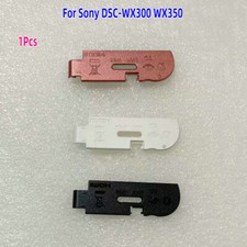 Coperchio porta copri batteria