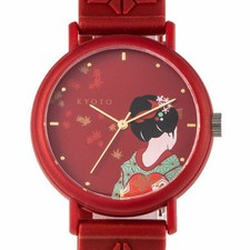 Orologio Kaoru Orologio