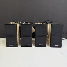 Bose acoustimass jewel cube - x4,