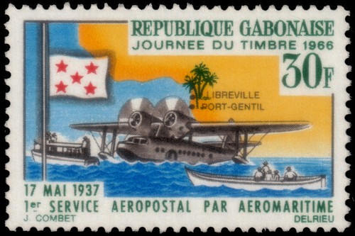 Gabon 1966 servizi - ✔️,