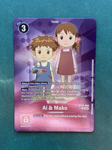 Bt19 088 mako - ai, &