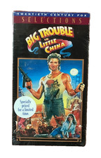 Big Trouble in Little China