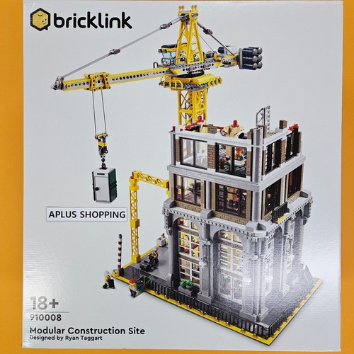 Lego 910008 cantiere modulare - lego,
