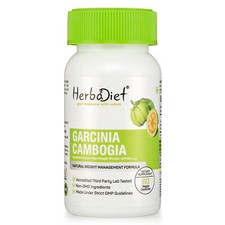 Garcinia Cambogia STRONG