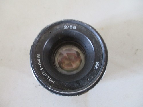 Lens objectif helios m - objectif, 44