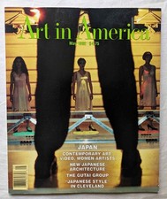 Gutai Group AvantGarde Art Shozo Shimamoto Jiro Yoshiwara Kazuo Shiraga From Ja