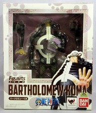 Figuarts Zero One Piece