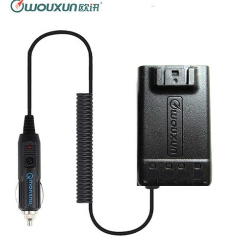 Wouxun eliminatore accessori - wouxun,