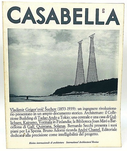 Casabella 573 novembre - novembre, 1990