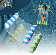 Inflatable Sea and Pool Cot