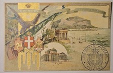 CARTOLINA MILITARE - 33°