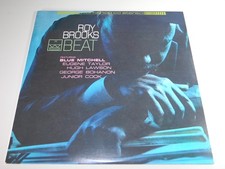 12" lp - ROY BROOKS - BEAT