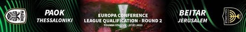 Match game sciarpa paok - game,
