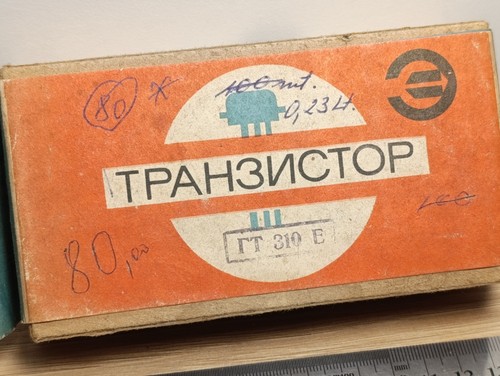 Pezzi transistor al - 80,