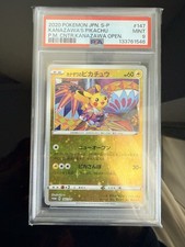 carta pokemon gradata psa-