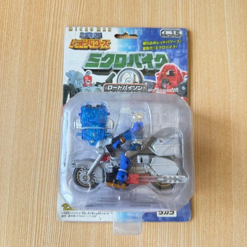 Takara microman red powers - takara,
