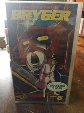 Galaxy Cyclone bryger 6