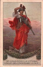 CARTOLINA VI PRESTITO