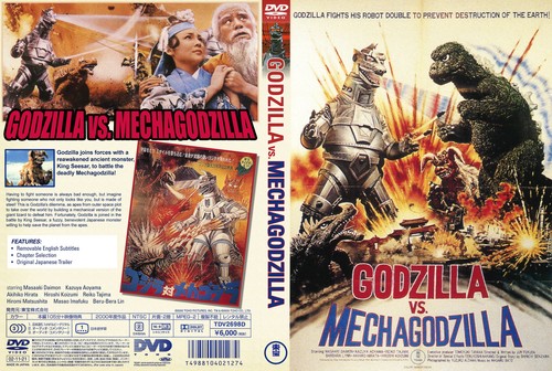 Godzilla mechagodzilla - godzilla, vs.