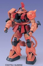 Bandai Perfect Grade PG 1/60 Mobile Suit Gundam MS-06S Zaku II