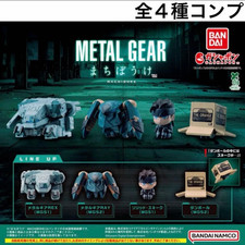 Metal gear machibouke - gear, figure