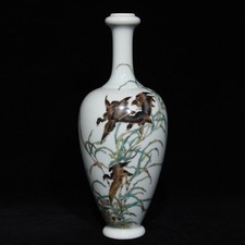 9.1" Old Antique Qing