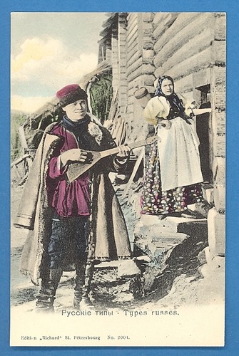 Russia tipi musicista - tipi,