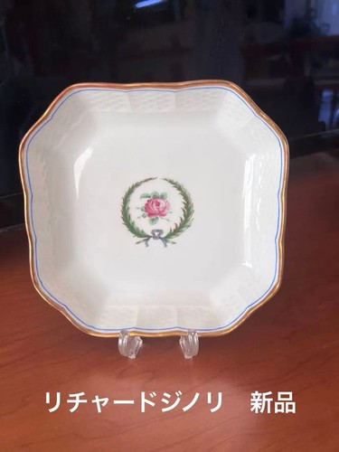 Piatto floreale ottagonale