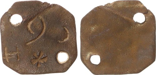Medioevo 1600 - ca.,