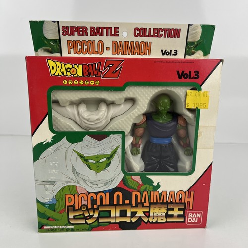 Dragon ball bandai super - ball,