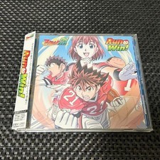 Scudo Occhi 21" Tema Finale