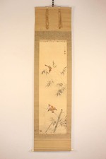 Pergamena giapponese da