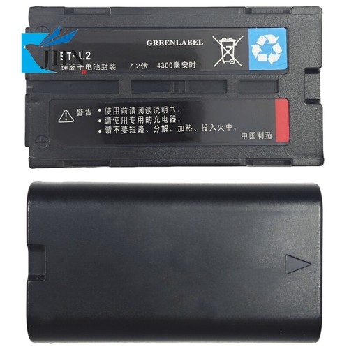 Batteria nuova adatta - batteria,