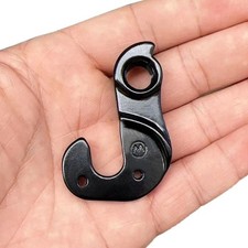 Cintre dérailleur arrière