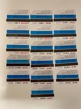 16 carte telefoniche SIP usate