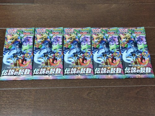 Gioco carte pokémon - gioco,