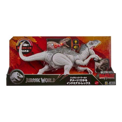 Jurassic world indominus rex - jurassic,