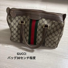 Borsa Gucci GG Sherry Line
