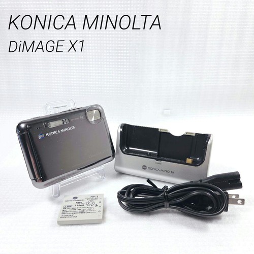 Fotocamera digitale compatta
