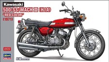 Hasegawa KAWASAKI 500-SS/MACH
