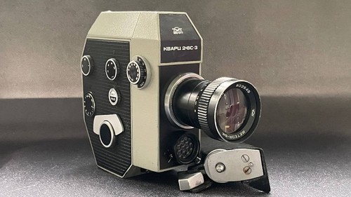 Quarzo 2x8s sovietica 8mm - quarzo,
