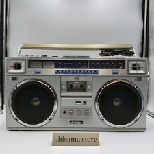 RC-M70 Boombox AM FM Radio
