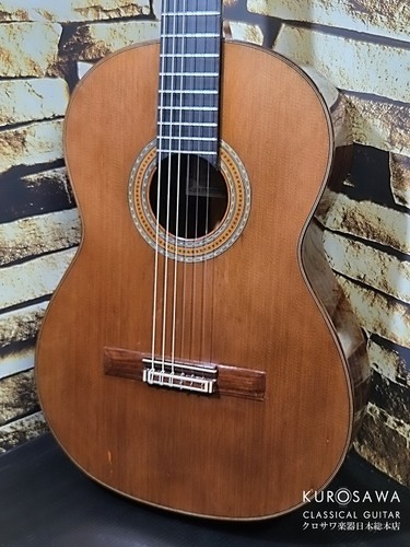 Chitarra classica kenneth - chitarra,