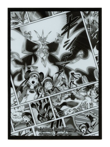 Yusuke murata fumetto - murata,