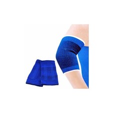 Coppia Gomitiera Fascia Elastica Supporto PEr Traumi Gomito Anallergico Lavabile