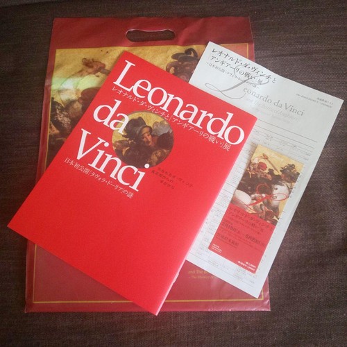 Catalogo mostra leonardo - leonardo, da