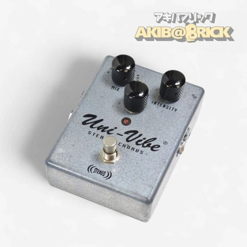Uni vibe stereo chorus vibrato - uni-vibe,