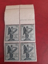 1921 Italia Regno Vittoria quartina Officina GOV bordo di foglio n 121 c 15 € 52