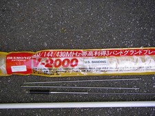 DIAMOND V-2000 ANTENNA